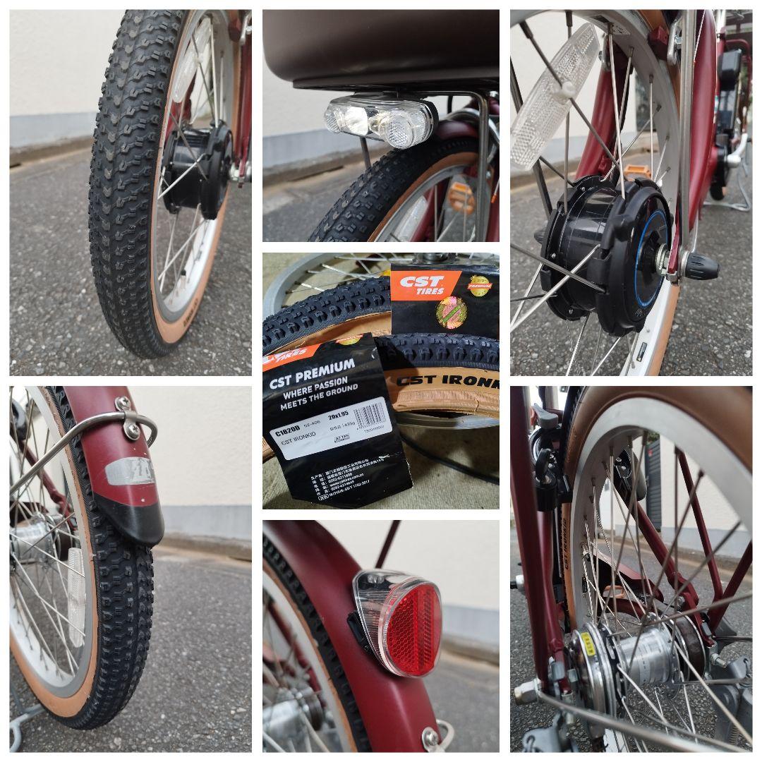 カラーコーデ フロンティア ラクット 20インチ ルビーレッド