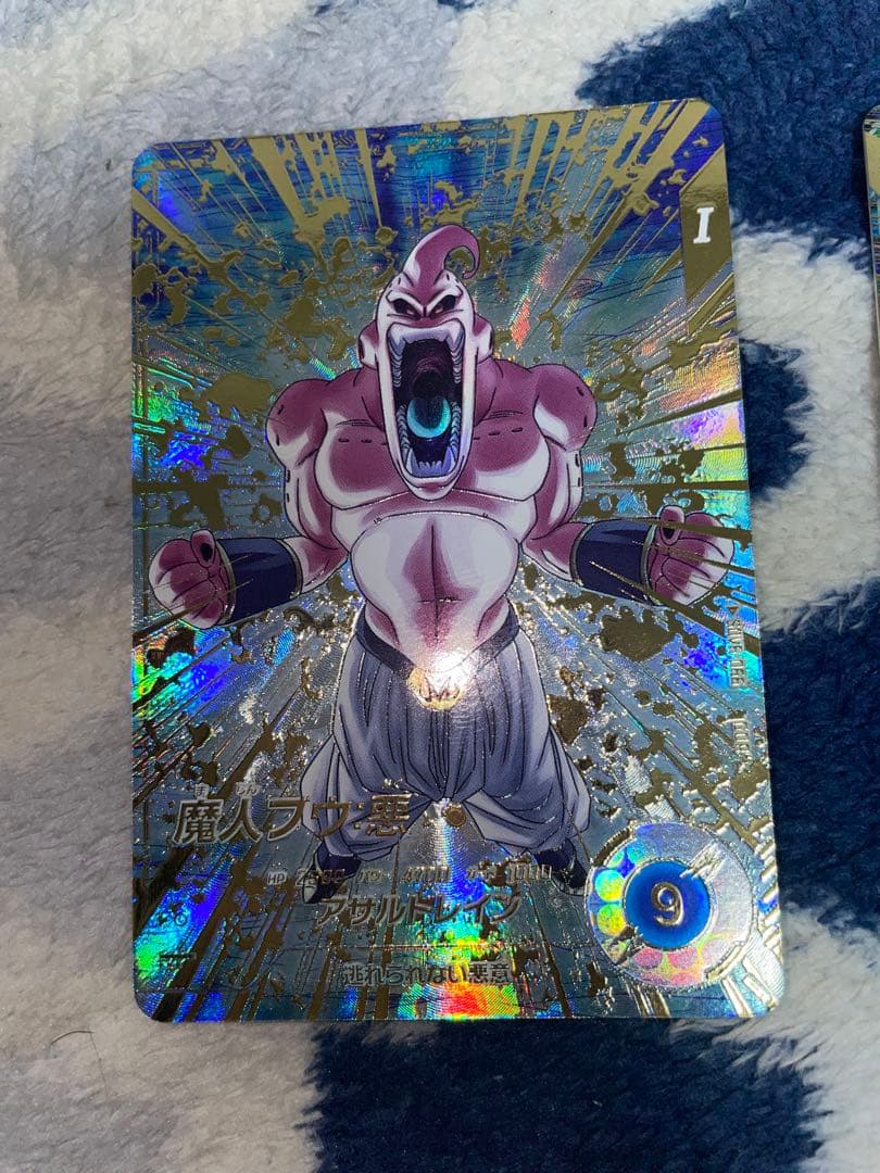 ドラゴンボールダイバーズ 魔人ブウ パラレル 他