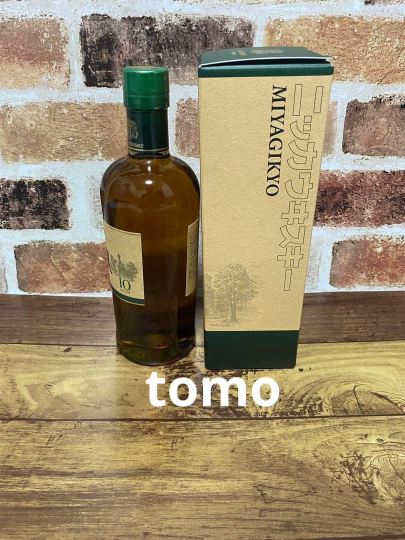 ニッカ ウイスキー シングルモルト 宮城峡10年 700ml 45% × 1