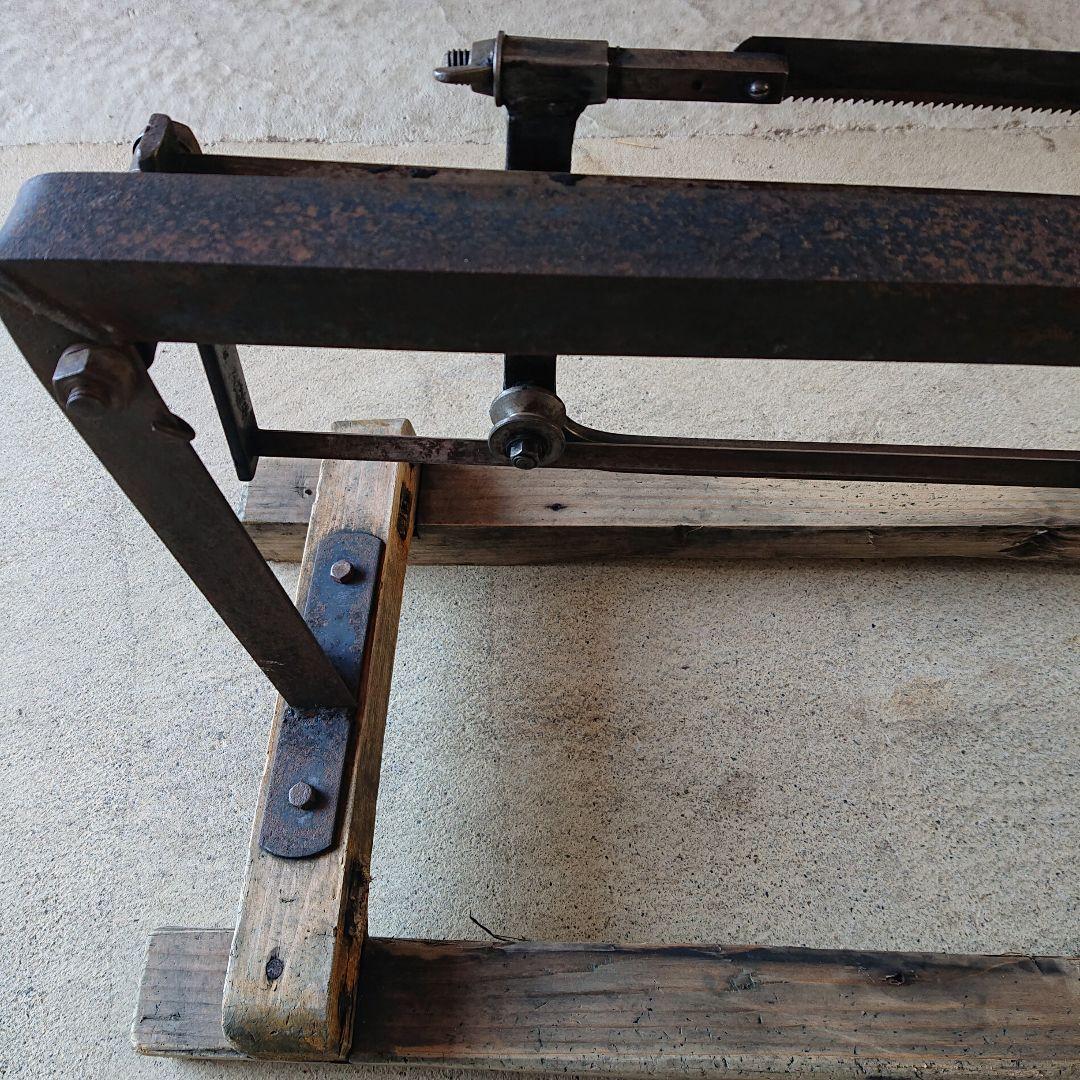 昭和ヴィンテージ古道具炭切り専用道具当時物