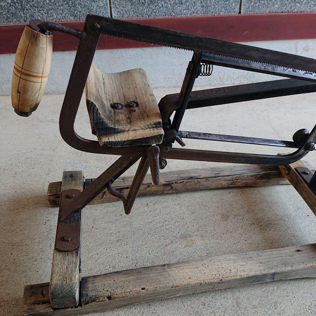 昭和ヴィンテージ古道具炭切り専用道具当時物