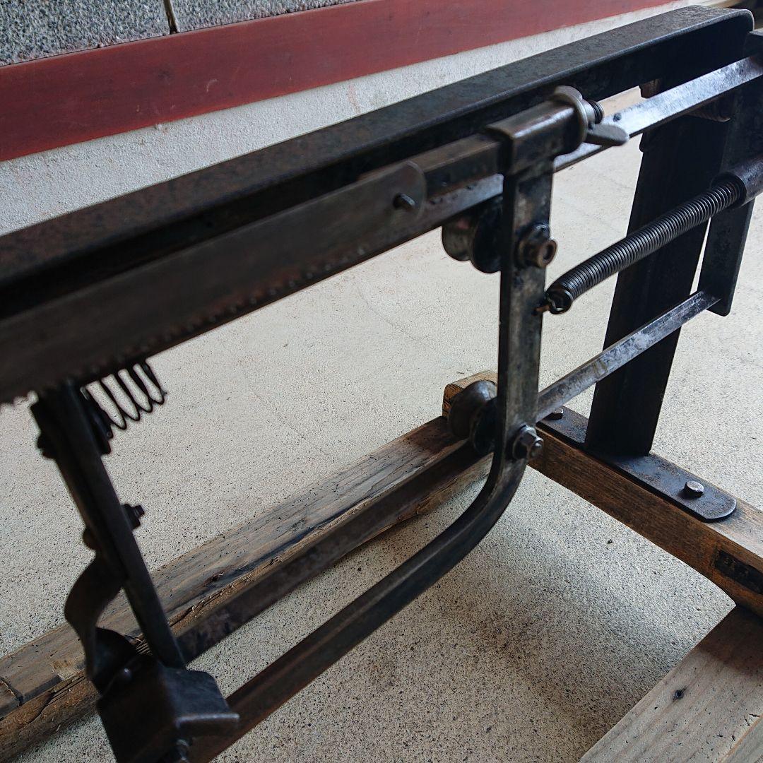 昭和ヴィンテージ古道具炭切り専用道具当時物