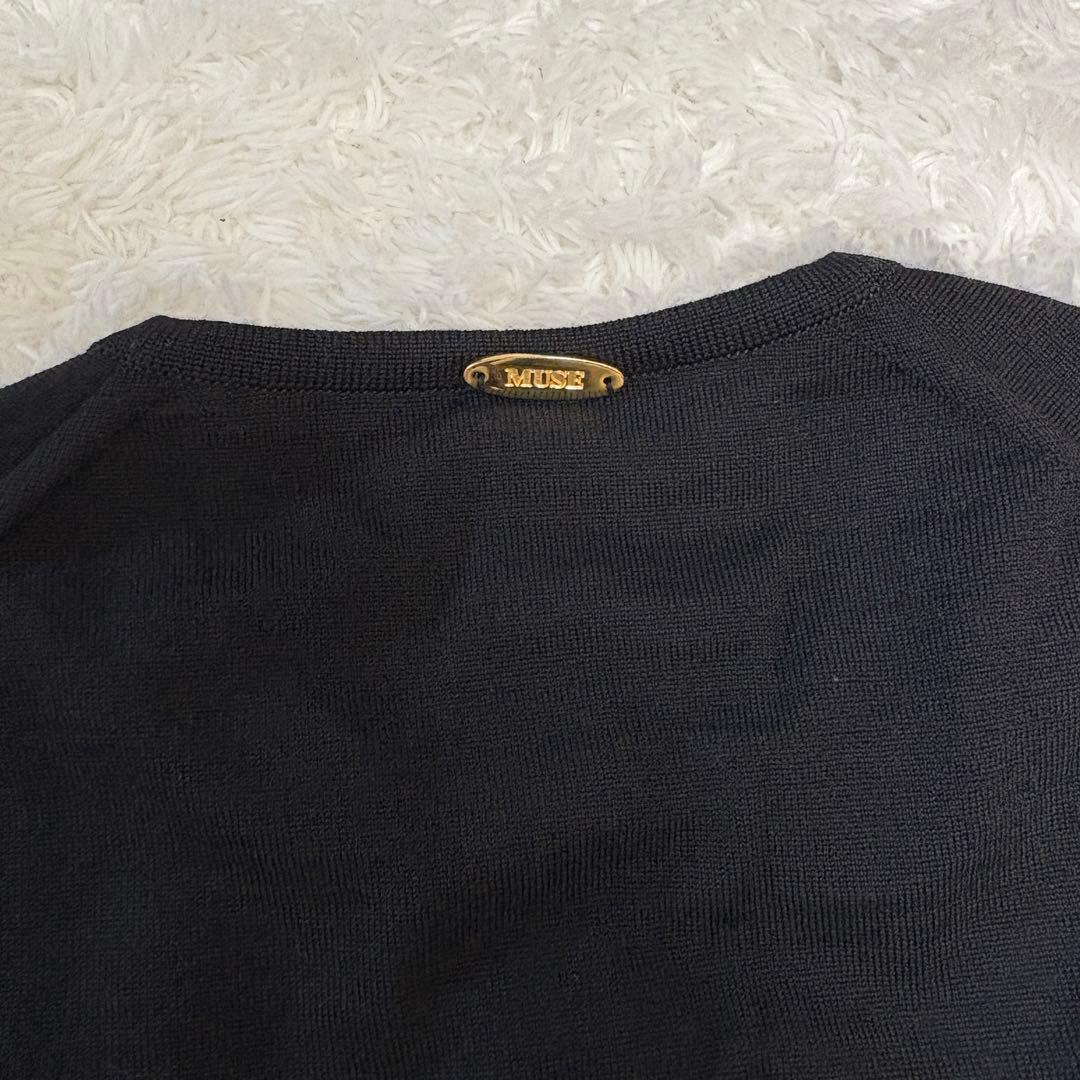 【未使用級】MUSE de Deuxieme Classeカーディガン　金ボタン