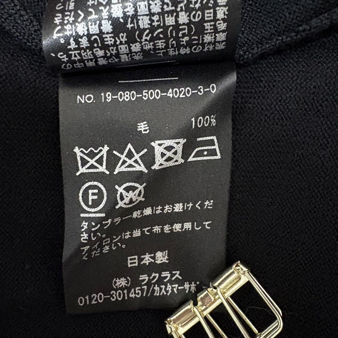 【未使用級】MUSE de Deuxieme Classeカーディガン　金ボタン