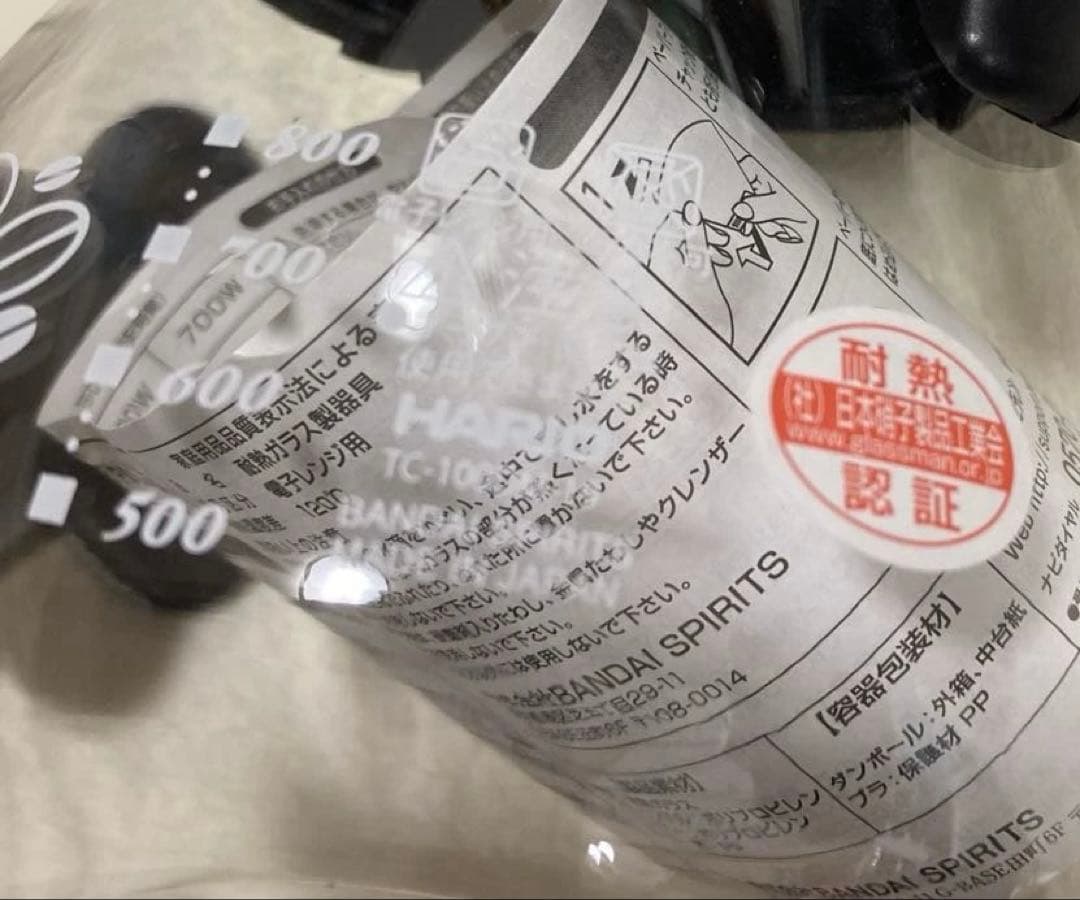 喫茶ハトの巣　あつ森　ハトの巣コーヒー サーバー　ドリッパー　新品　HARIO