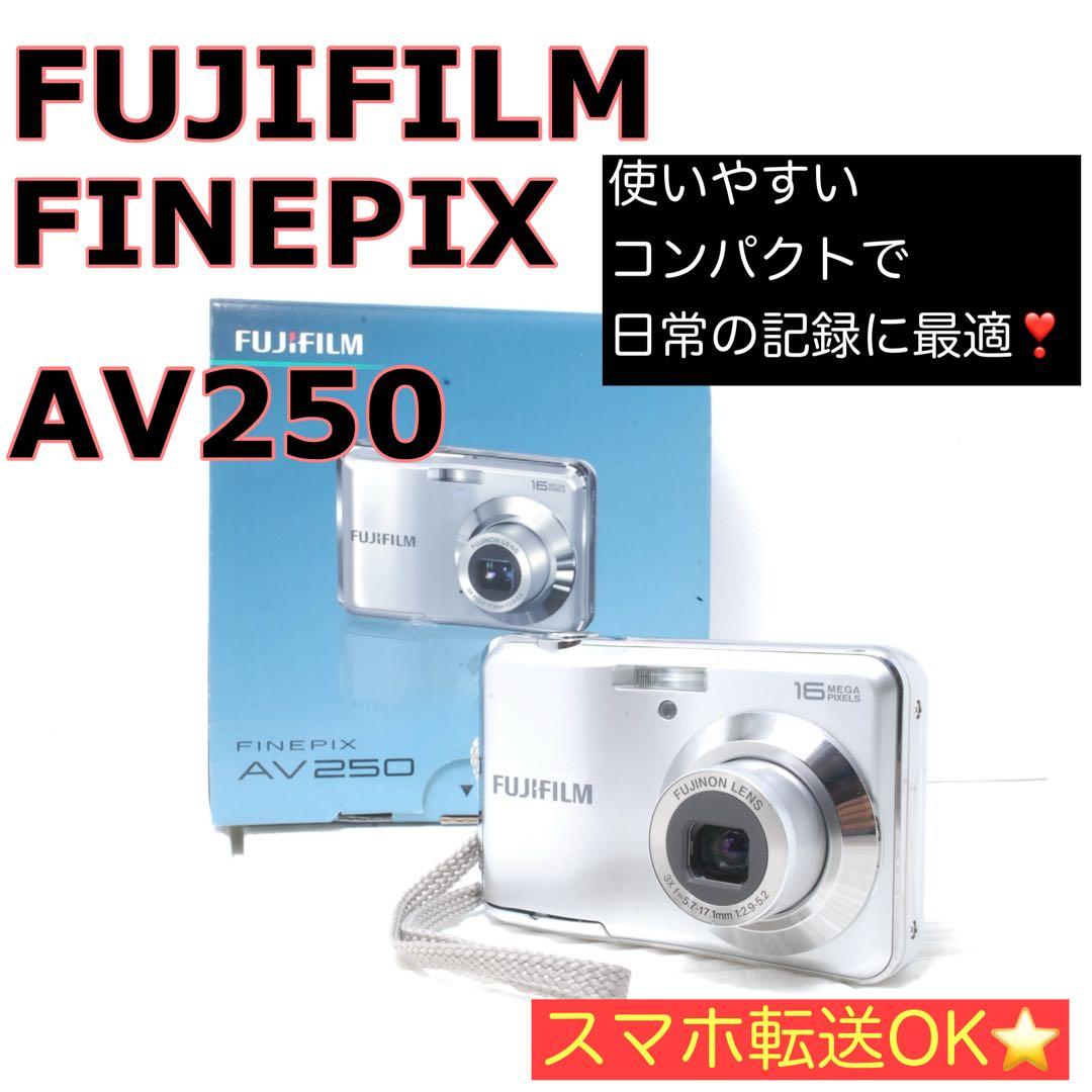 FUJIFILM FINEPIX AV250 箱付フルセット