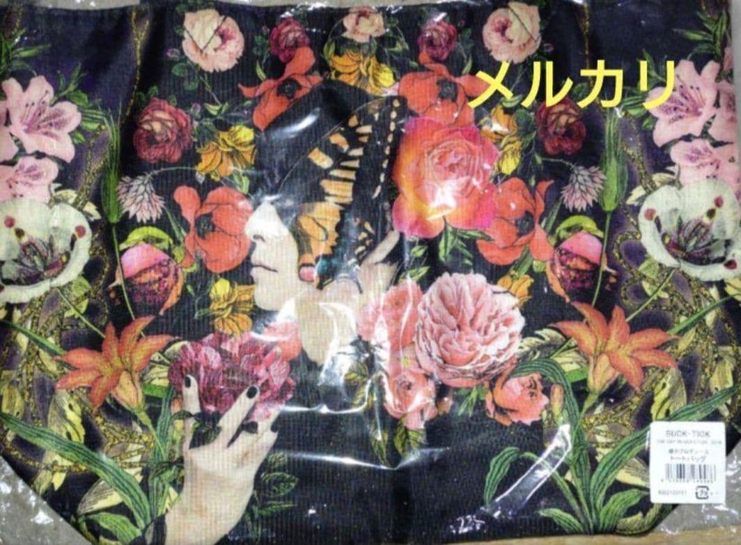 BUCK-TICK 櫻井敦司プロデューストートバッグ