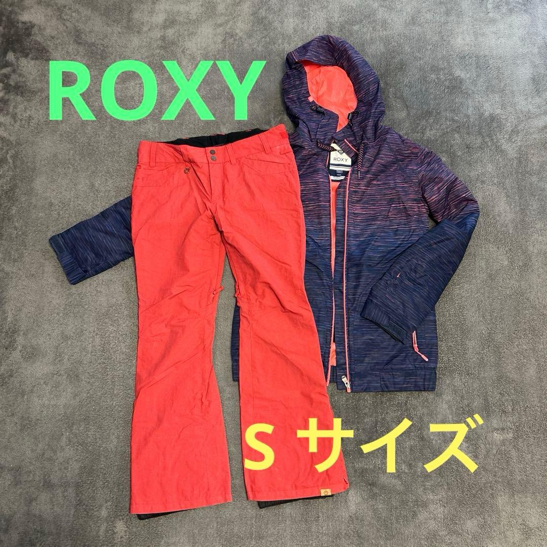 ROXY スキー スノーボード ウェア セット ロキシー Sサイズ