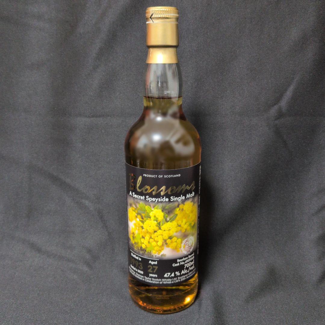 シークレットスペイサイド 1993 27年 バーボンバレル ブロッサムズ