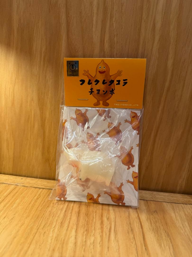 Wf2026冬 Amontoys クレクレタコラ チョンボ【2期色】