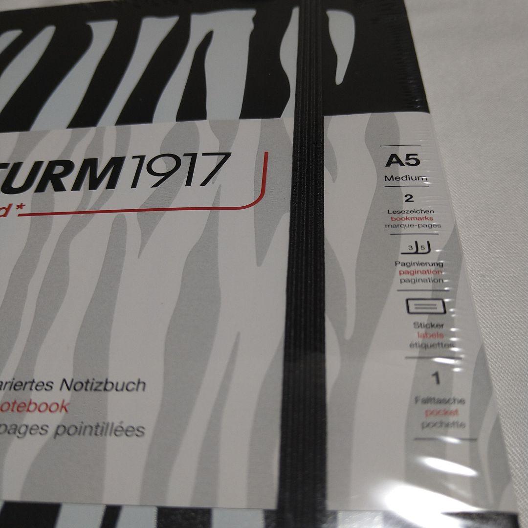 文具女子 新品LEUCHTTURM1917 ロイヒトトゥルムゼブラ柄 限定ノート