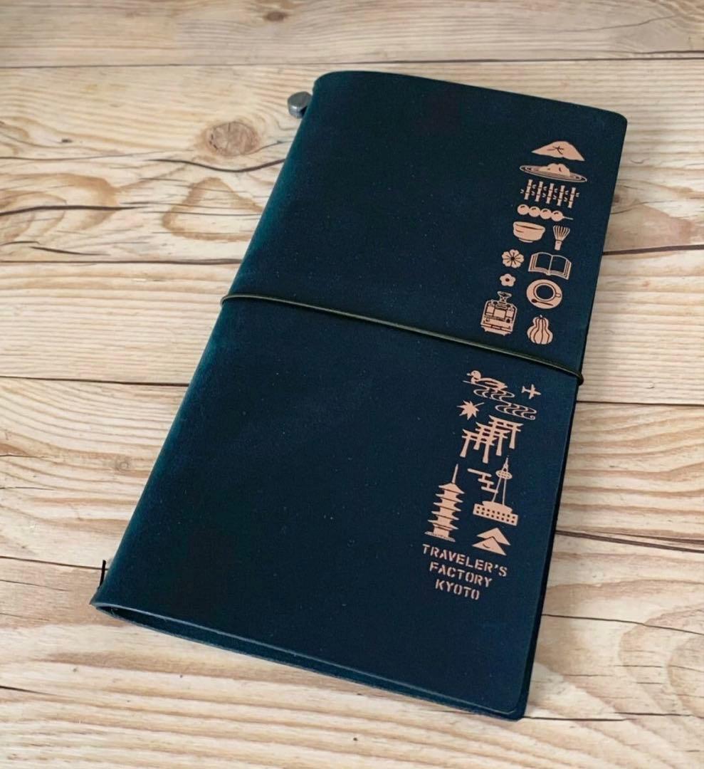 トラベラーズファクトリー 京都限定 NOTEBOOK KYOTO EDITION