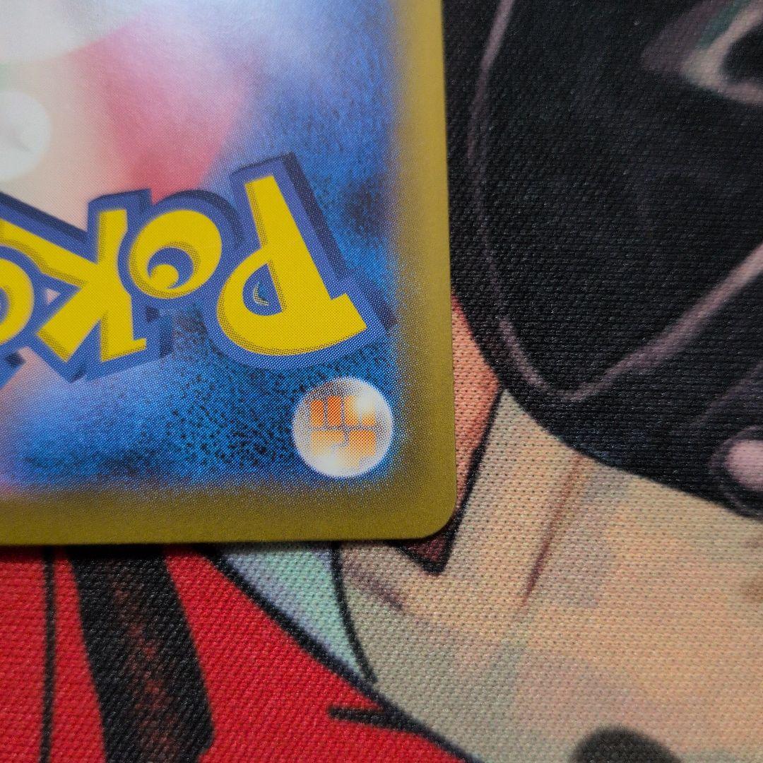 メガリザードンＸMUR & インフェルノX シュリンク付きBOX