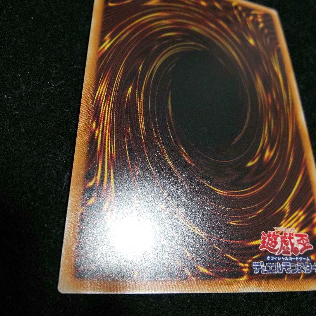 閃刀姫ロゼ 20thシク