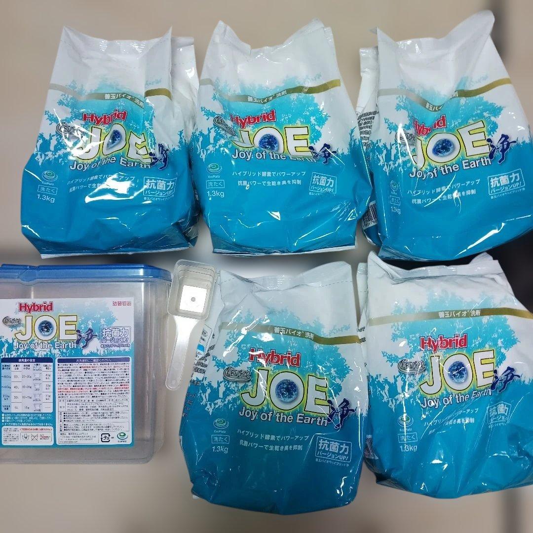 善玉バイオ洗剤 ハイブリット浄　JOE 洗濯用粉末洗剤 1.3kg✕5個ケース付