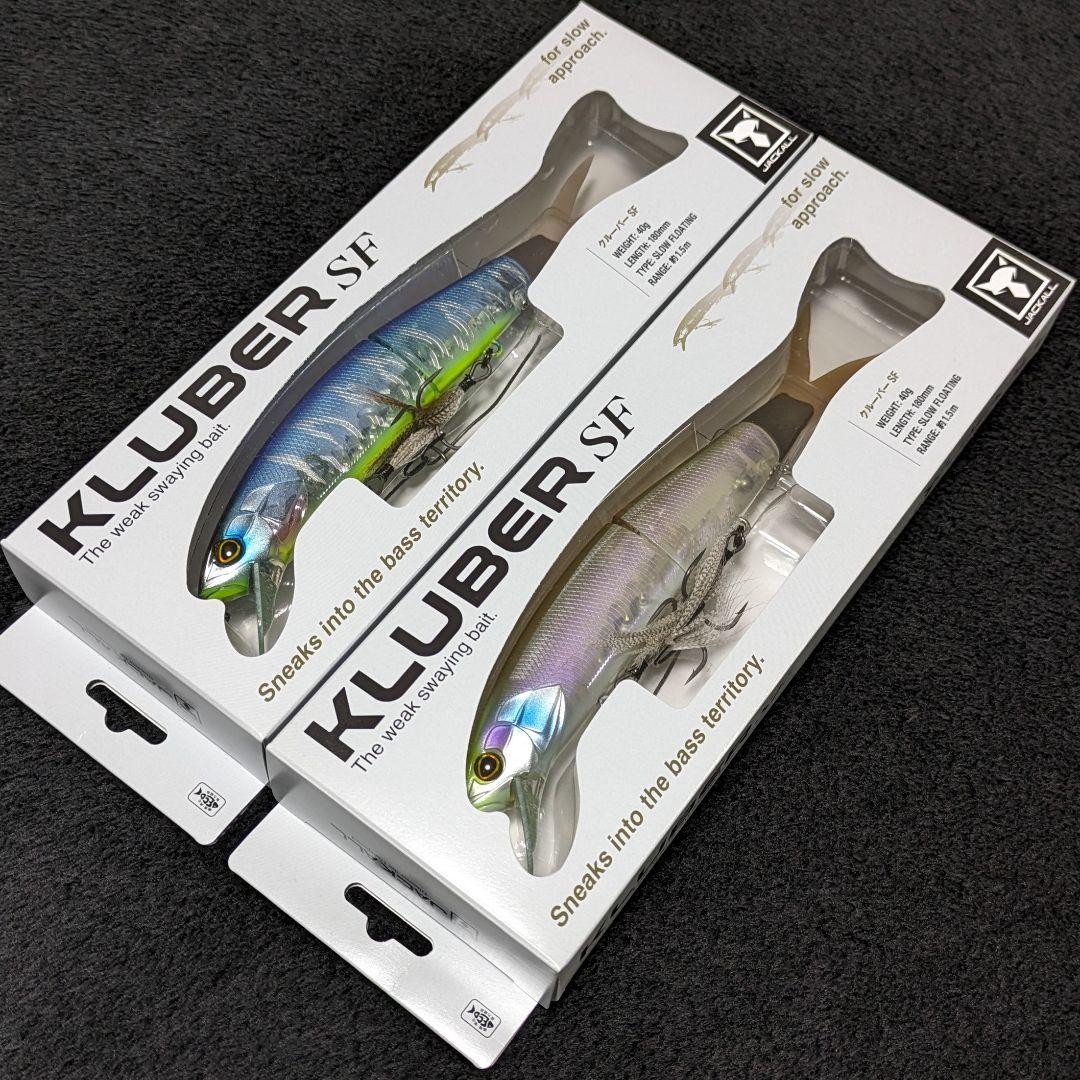 クルーバーSF★ジャッカル★デビルズクリアー+ビジブルゴーストワカサギ