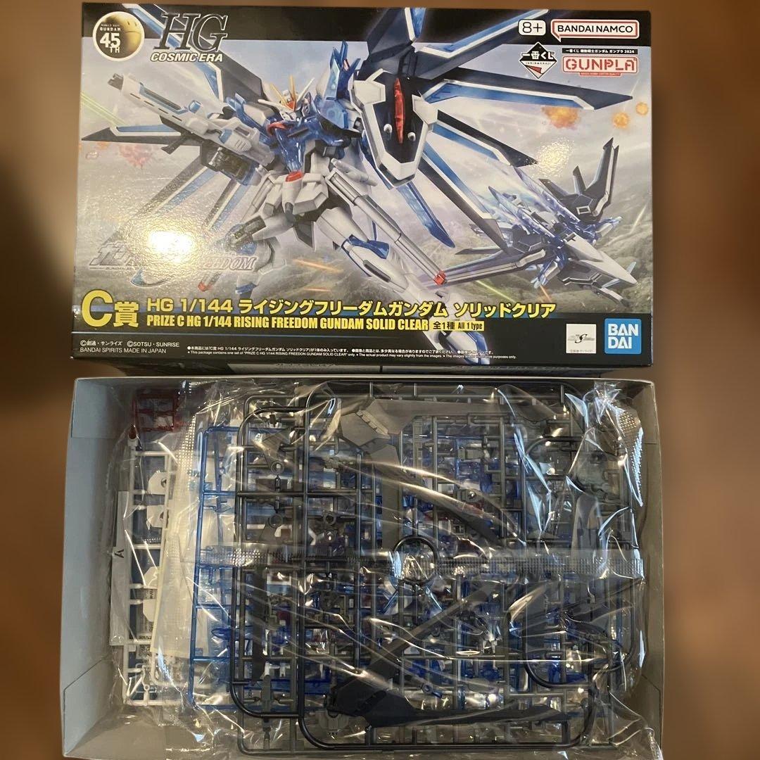 土日限定　HG デスティニーガンダムSpecⅡ ＆ ゼウスシルエット