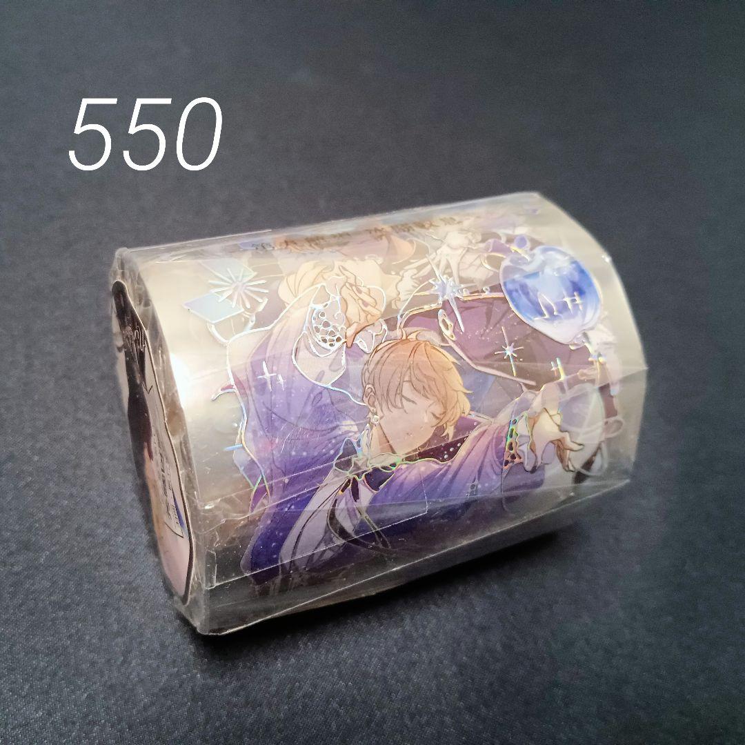 巻売 550★ 海外 マスキングテープ マステ PET 装飾 人物 銀ホロ