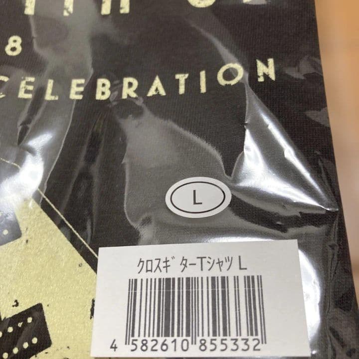 マイケル・シェンカー★MICHAEL SCHENKER★クロスギターＴシャツ