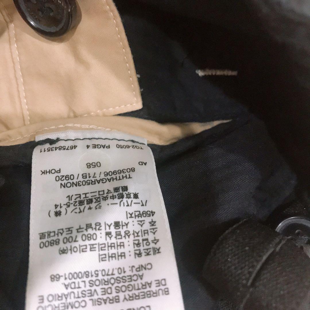 Burberry キッズ　パンツ　TBロゴ　4Y 90〜100