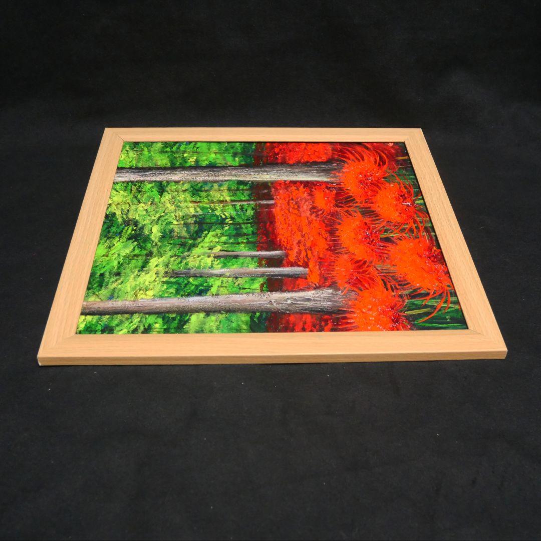 油絵 油彩 油彩画 絵 絵画 絵【彼岸花の森】