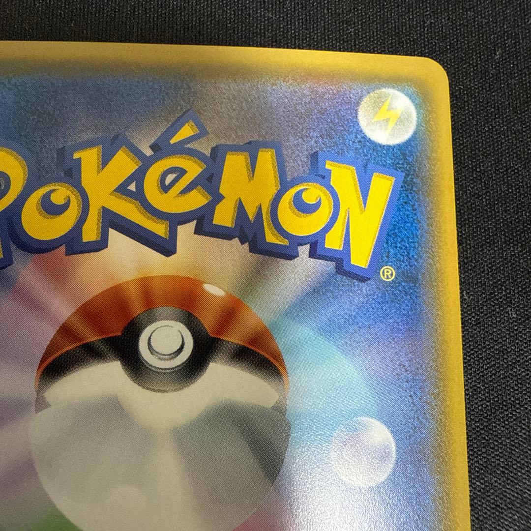 ポケモンカード　サーナイト&ニンフィア　GX SR SA すり替え防止対策済