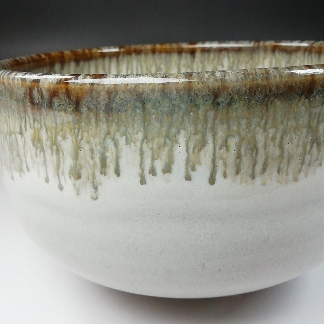 Ｔ２４６　茶碗　『有田焼』『桂山 作』　共箱　抹茶碗　茶道具