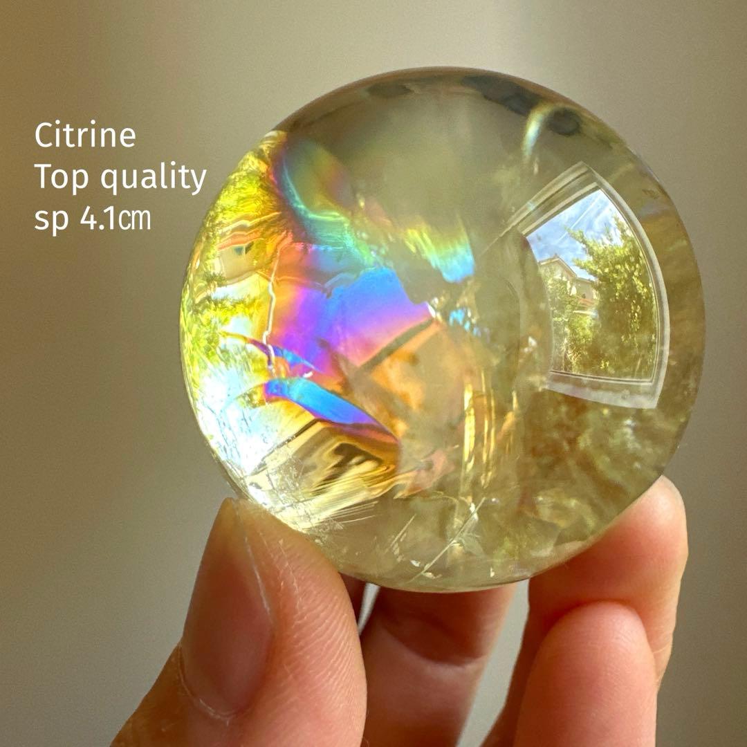 シトリン　高品質　スフィア　4.1㎝　レインボーシトリン