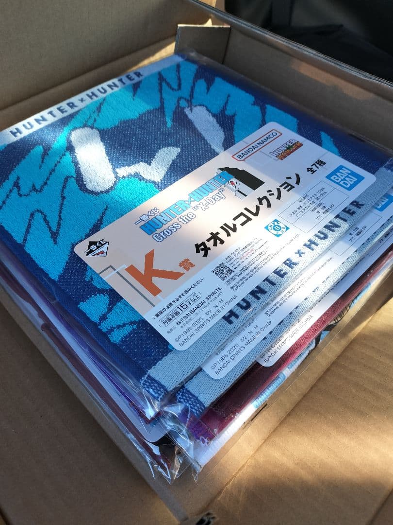 一番くじ HUNTER×HUNTER B賞 D賞 E賞 F賞 フィギュアセット