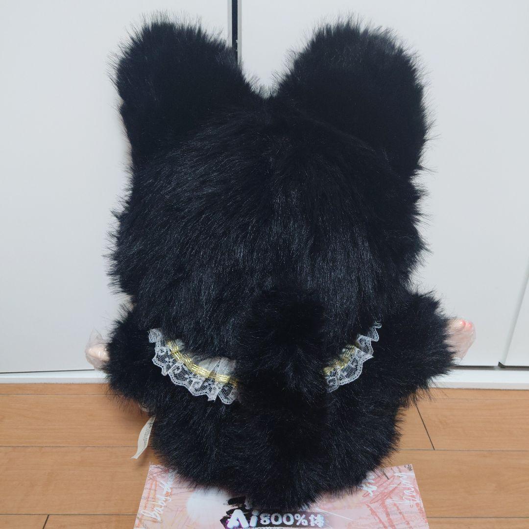 【最終値下げ！】BabyThree　800%　黒猫　ゴールドオイル目　バブ