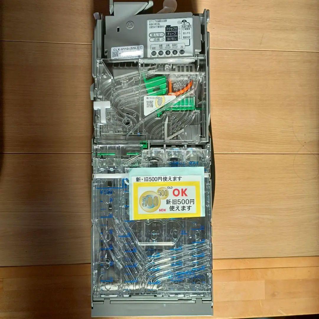 新品　新500円硬貨対応機コンラックスCLX-V110メック
