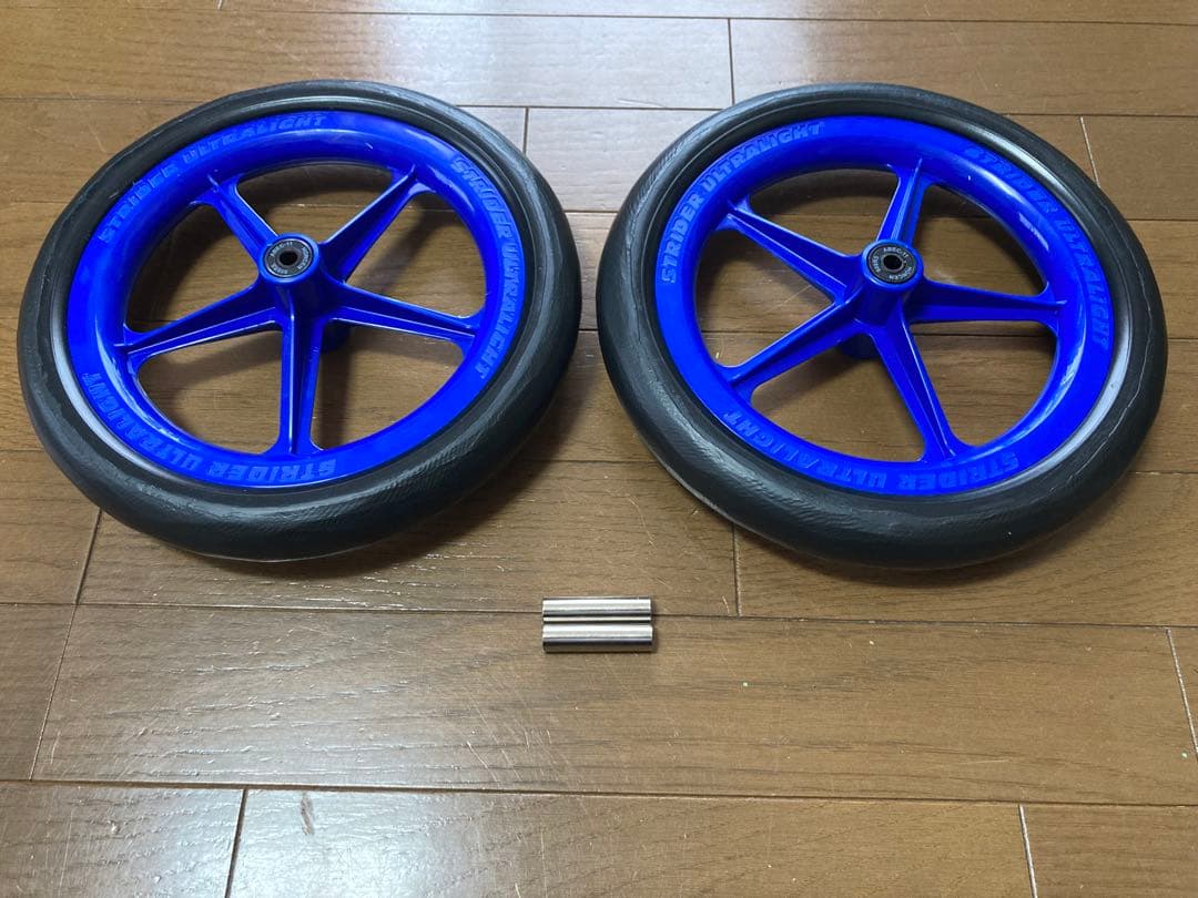【最新最軽量ホイール】STRIDER ストライダー EVAタイヤゴム化　ブルー青