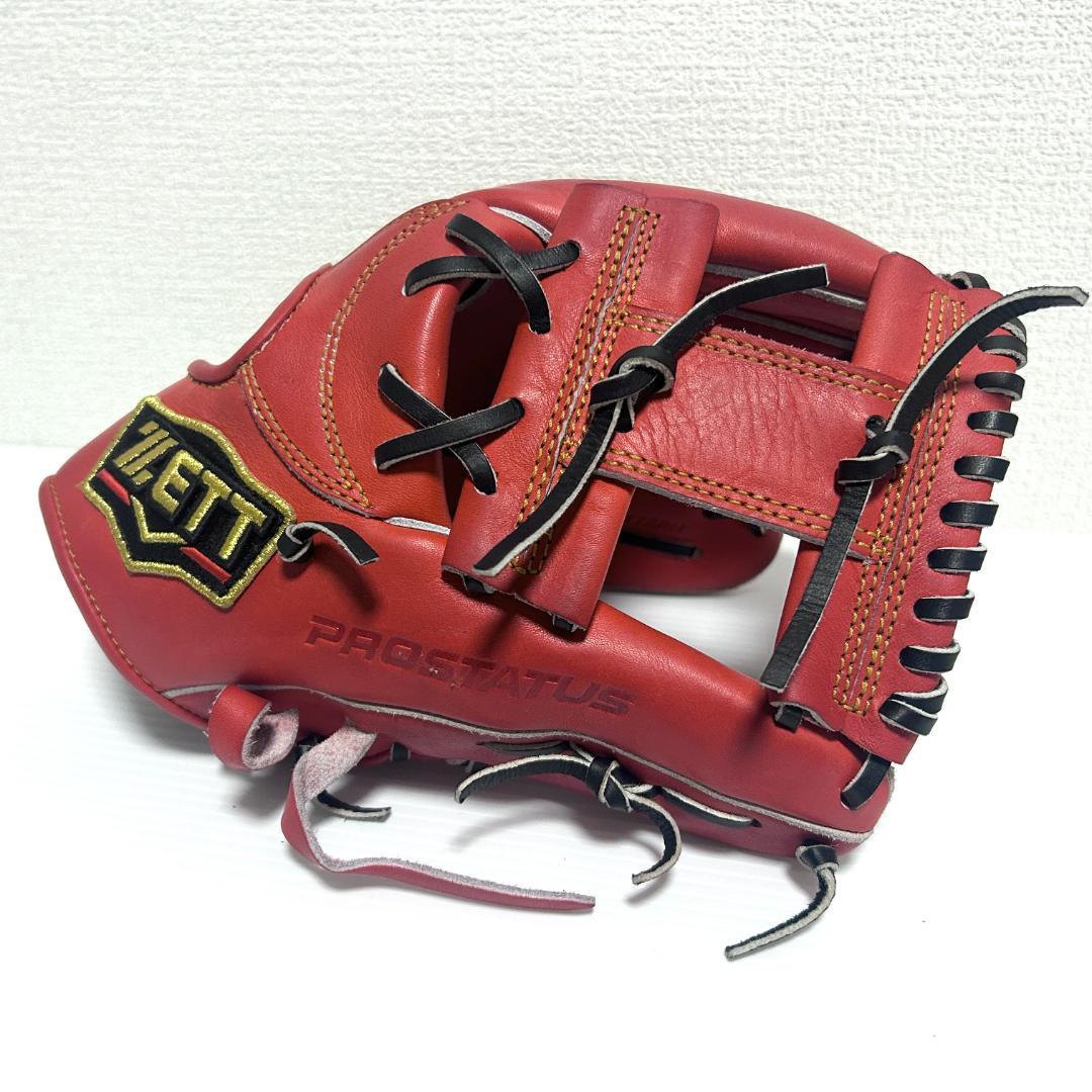 【24時間以内/匿名配送】プロステイタス BRGB30766 今宮タイプ 軟式用