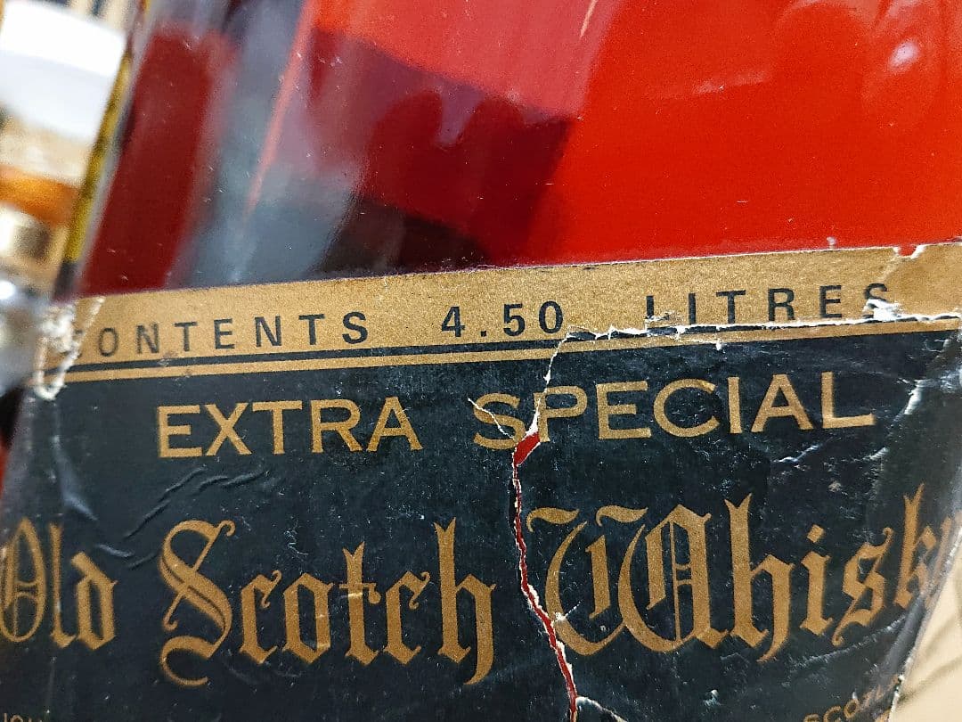 古酒 未開封 4500ml ジョニーウォーカー 黒 化粧箱付 1本