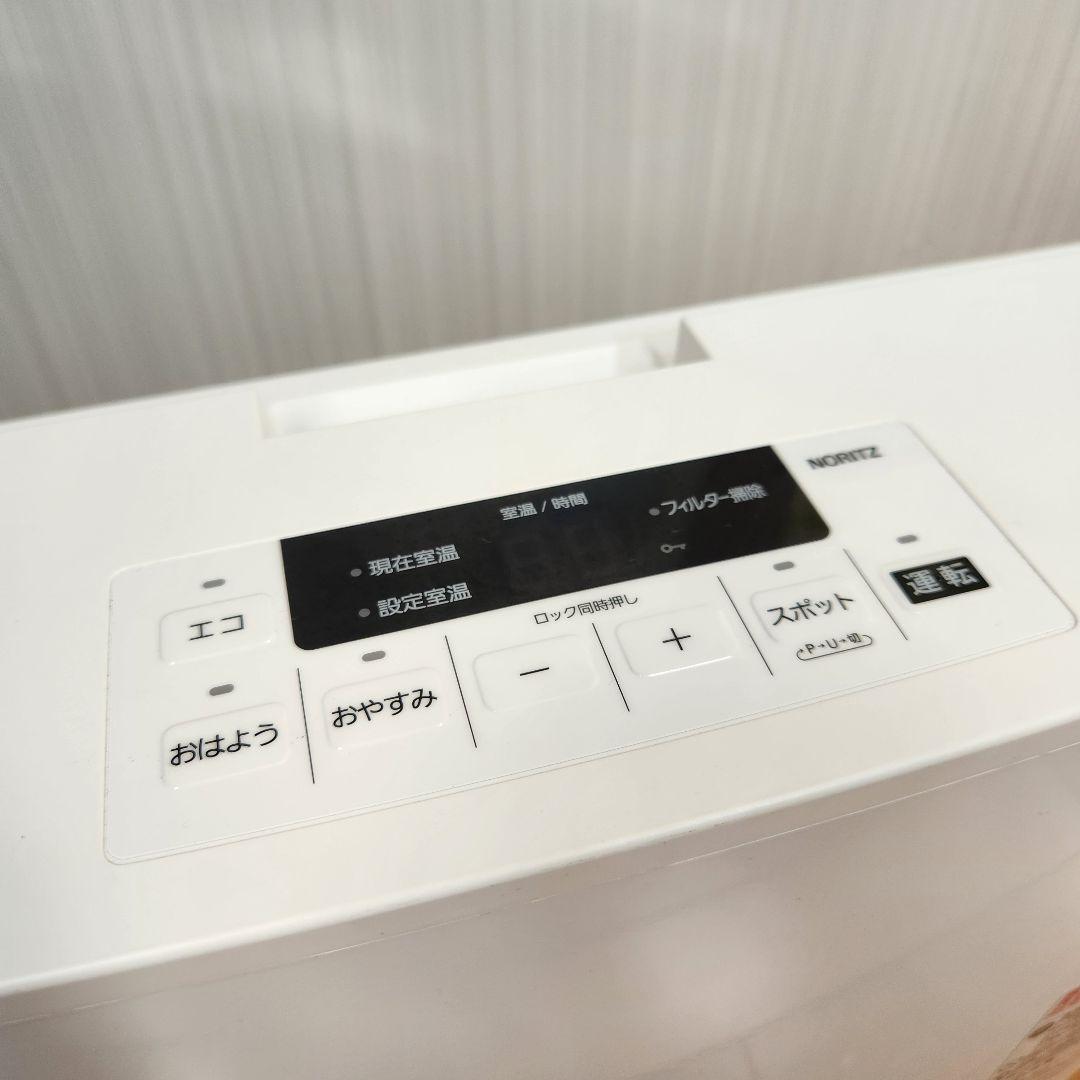 【美品】ガスファンヒーター GFH-4006S　LP プロパンガス