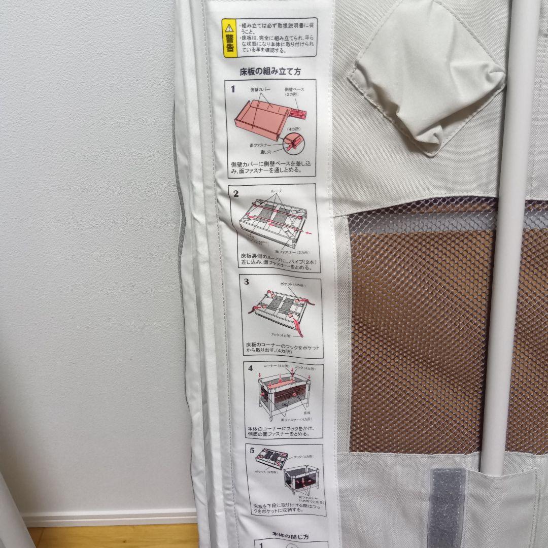 Aprica アップリカ ココネルエアーAB グレーベア ポータブルベビーベッド