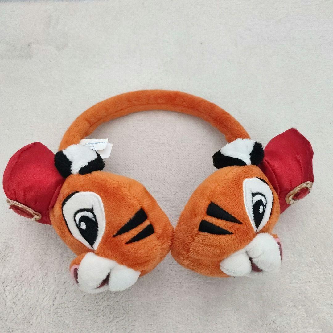 【激レア】廃盤品　ディズニー　チャンドゥ　イヤーマフ　耳あて