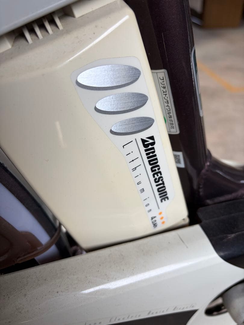 送料無料　BRIDGESTONE 24型　電動アシスト自転車中古車