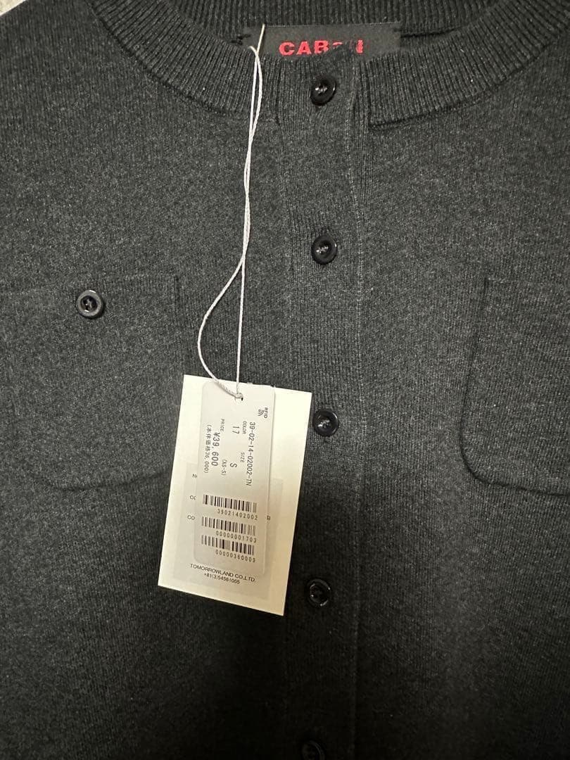 CABaN コットンカシミヤ バイカラークルーネックカーディガン　17番