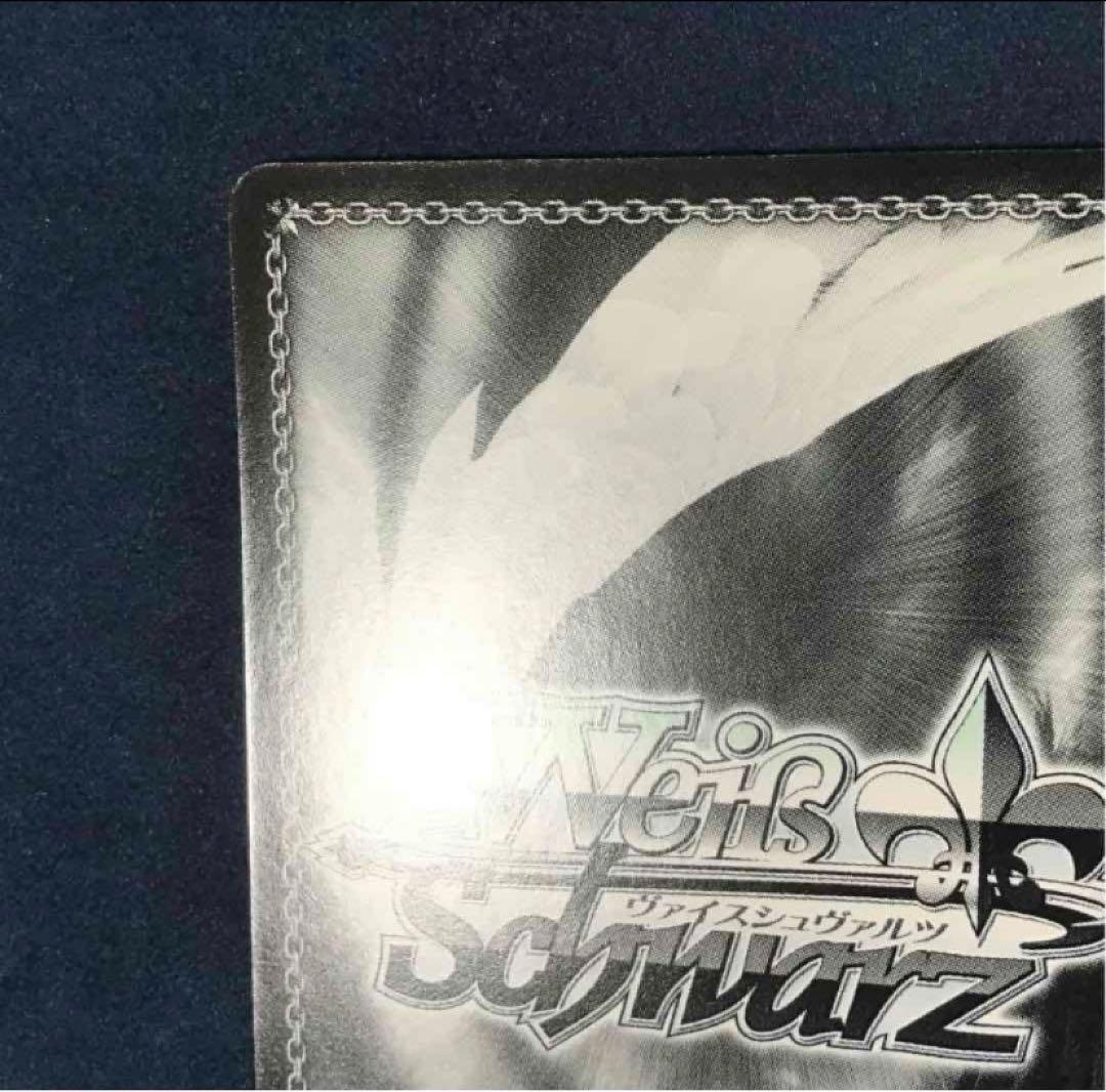 【最終値下げ】ToLOVEる　古手川唯　SP ヴァイスシュバルツ