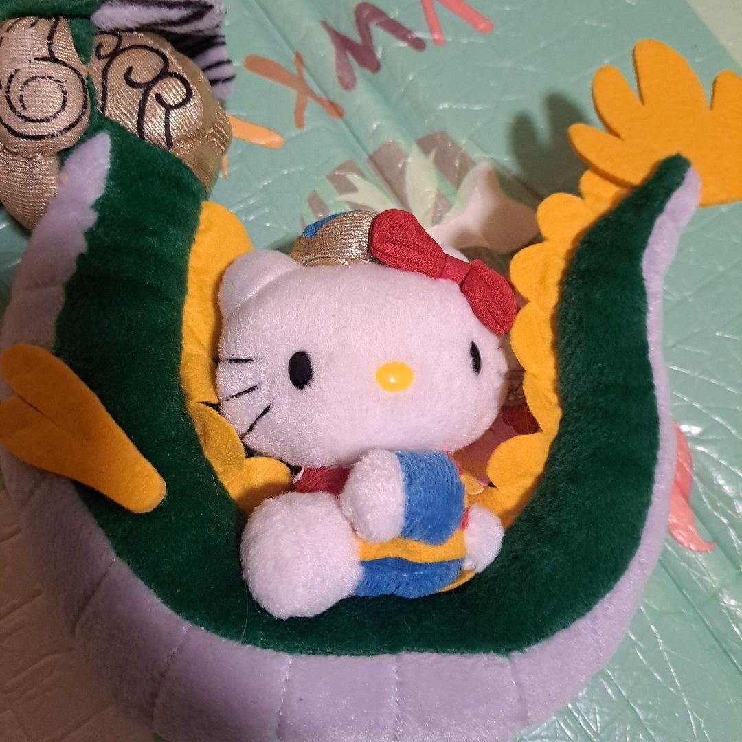 激レア　2001年サンリオ　ご当地限定　長崎限定　ぬいぐるみ