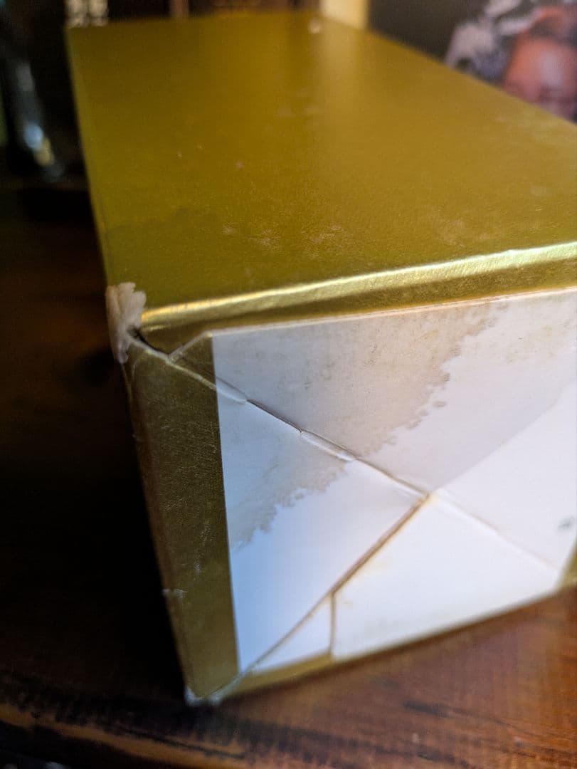 サントリー 響 ゴールドラベル43% 700ml