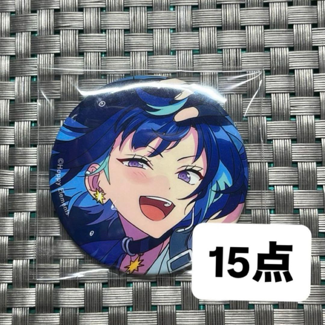 冴霧笑主　フィーチャー　缶バッジ　2024 Aug 15点