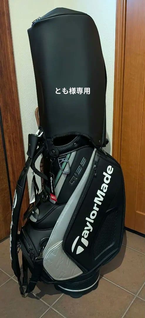 TaylorMade ツアースタッフキャディーバッグ
