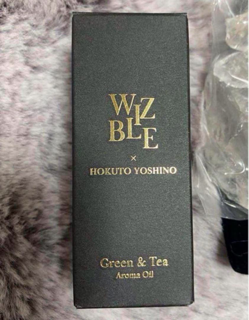 WIZBLE 吉野北人 アロマストーン オイル アクアマリン
