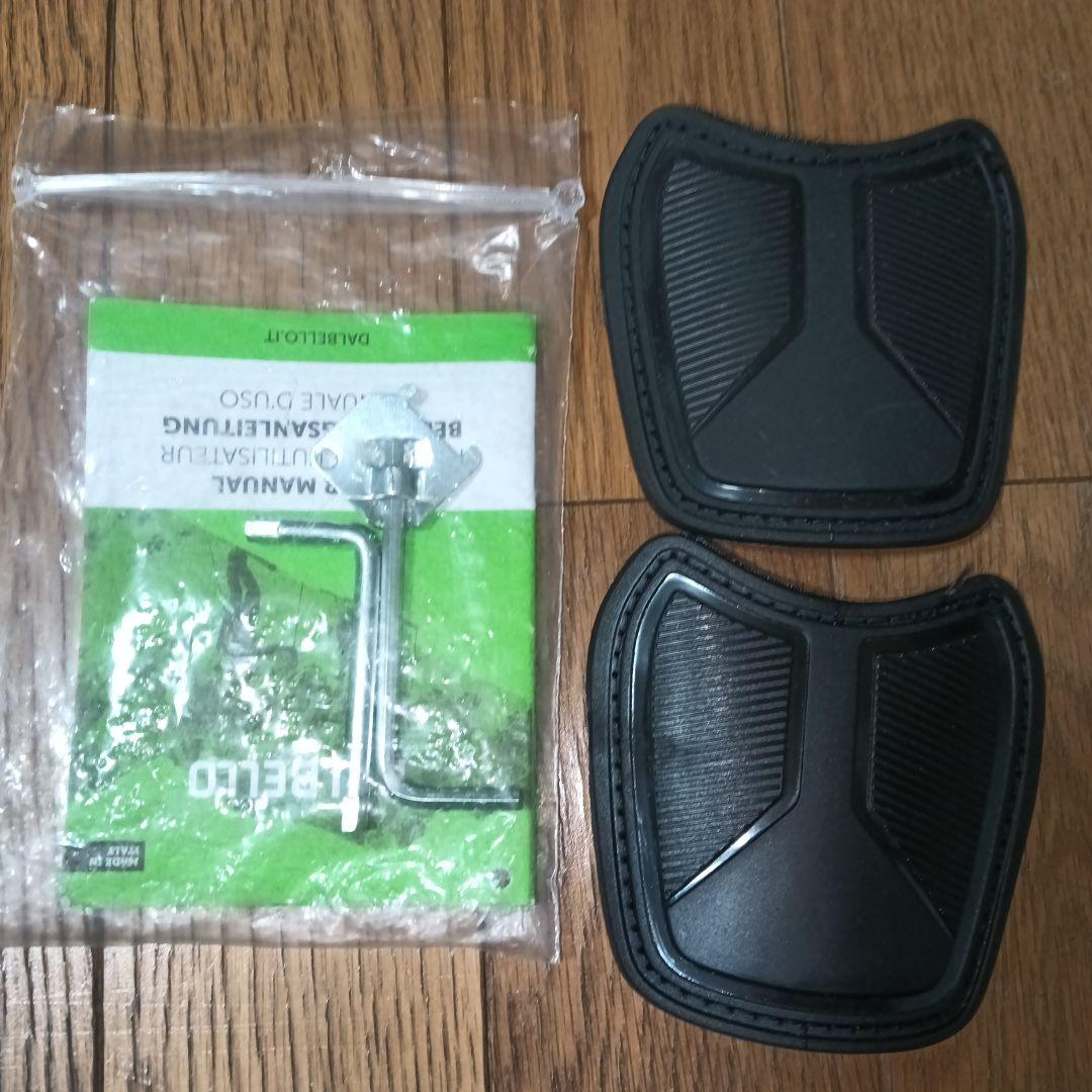 DALBELLO DRS90LC スキーブーツ