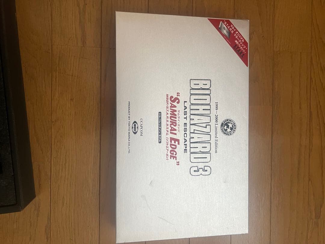 バイオハザード3 サムライエッジ 本体　ASH