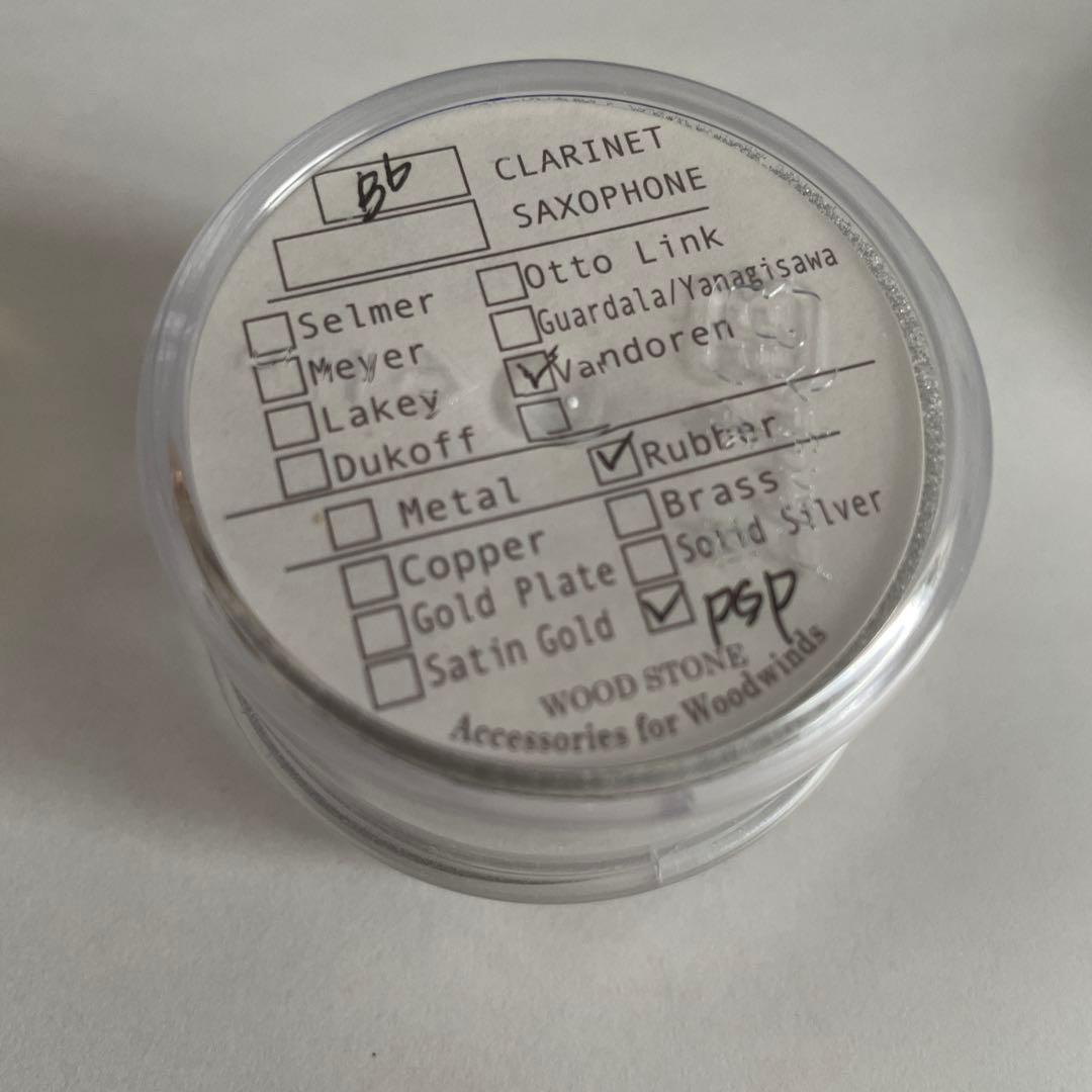 Wood stone ウッドストーン　B♭クラリネット　リガチャー　PGP