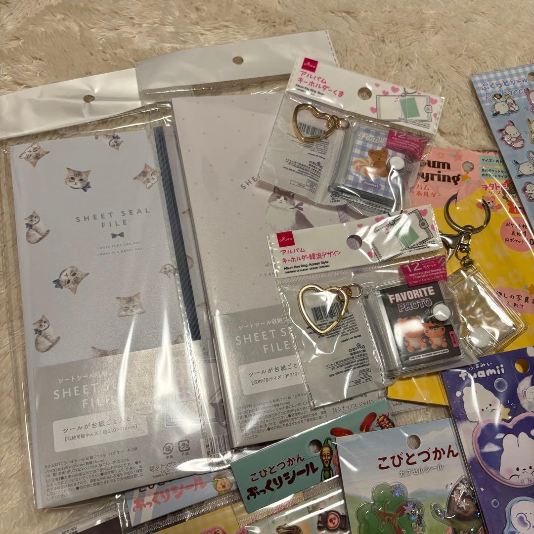 シール　まとめ　シール帳　ボンボンドロップ　キティ　肉球　タイル