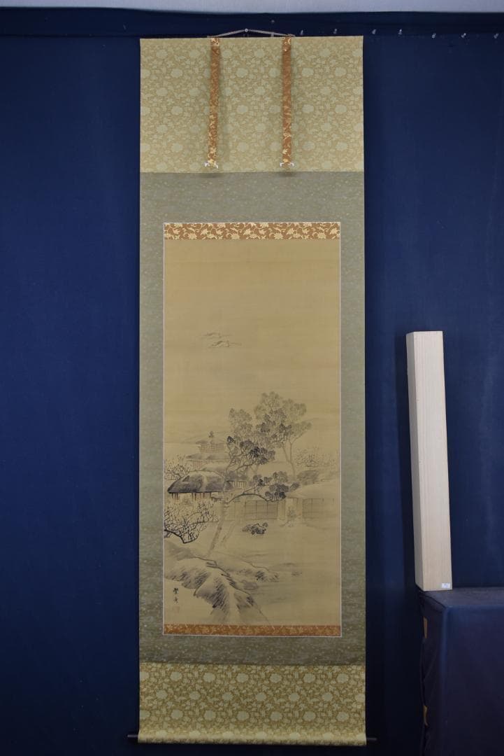 【真作】岡本豊彦/梅花佳趣図/山水人物図/掛軸☆宝船☆Z-670